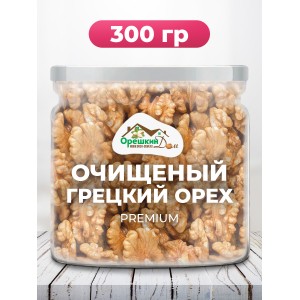 Грецкий орех ЭЛИТНЫЙ В БАНКЕ УРОЖАЙ 2025 г. Грецкий орех ЭЛИТНЫЙ В БАНКЕ УРОЖАЙ 2025 г.