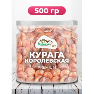 Курага Королевская в Банке  Курага Королевская в Банке