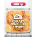 Курага лимонная Premium в пэт банке