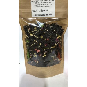 Чай чёрный «Божественный» Чай чёрный «Божественный»