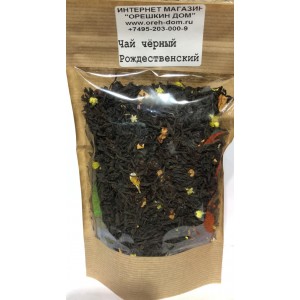 Чай черный «Рождественский» Чай черный «Рождественский»