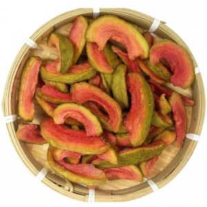 Гуава сушеная Гуава сушеная