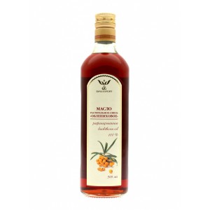 Масло облепиховое Dial Export