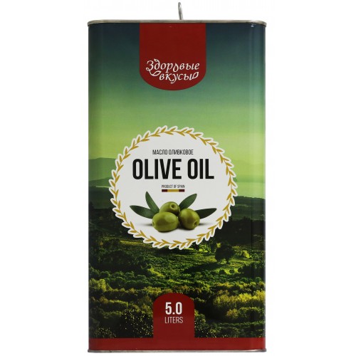 Масло оливковое Olive oil