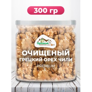 Грецкий орех очищенный ПРЕМИУМ (Чили) в БАНКЕ Грецкий орех очищенный ПРЕМИУМ (Чили) в БАНКЕ