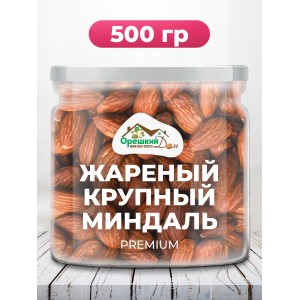 Миндаль очищенный жареный КРУПНЫЙ в БАНКЕ  Миндаль очищенный жареный КРУПНЫЙ в БАНКЕ