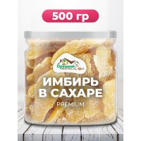 Имбирь в сахаре в ПЭТ банке 
